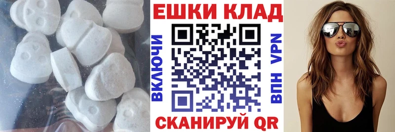 Купить  Кедровый  ЭКСТАЗИ louis Vuitton 