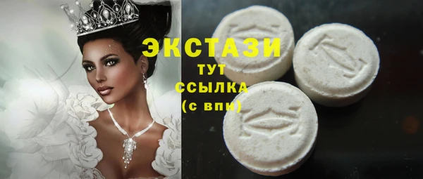бошки Бородино